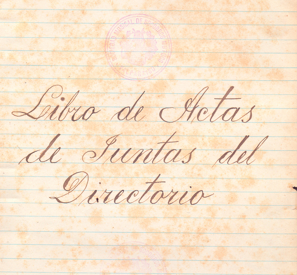 Libros de actas de juntas directorio – 1894 – 1898